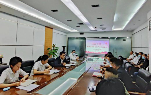 正能物業召開國慶節前安全經營工作部署會議